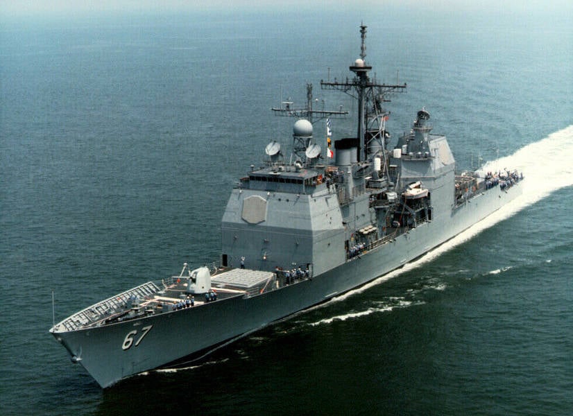 美海軍導彈巡洋艦穿越台灣海峽 今年首次
