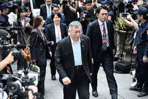 柯文哲被判刑 中共借題攻擊台灣司法遭駁斥