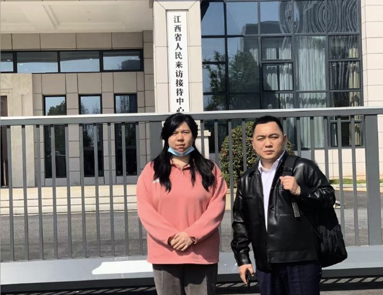 北京律師舉報江西紀委官員親家發放高利貸