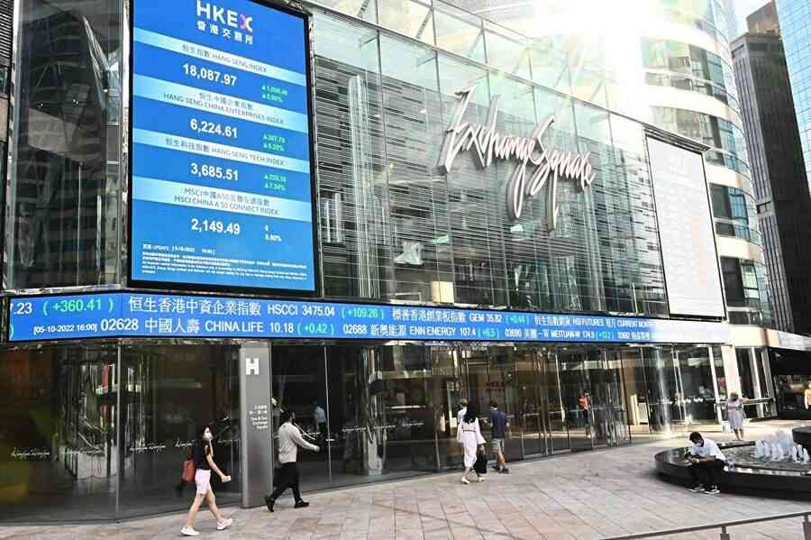 北京境外徵稅震動市場 分析：當局早有預謀