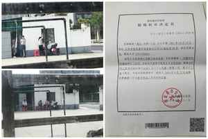 中共二十大前 多名訪民被拘禁 上海女子失聯
