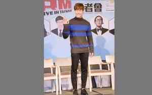 金鐘國婚後加入新東家 與GD、宋康昊同門