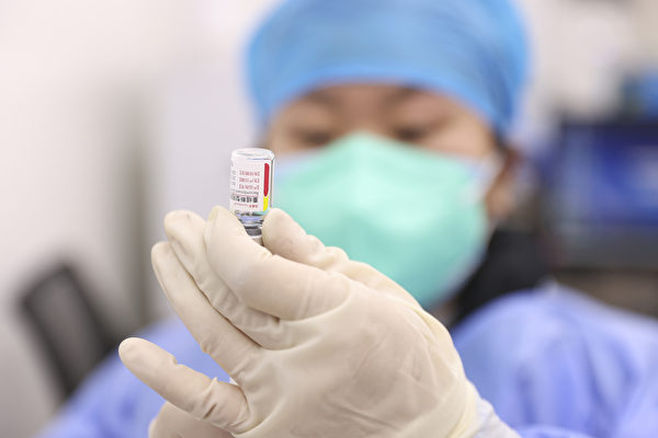 中國疫苗受害家屬致兩會代表建議書