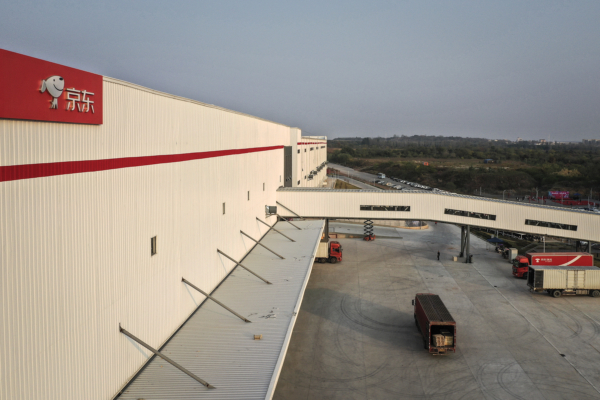 京東在法國的倉庫遭竊 損失約3700萬歐元