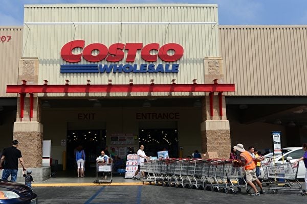 保持心臟健康 營養師推薦在Costco買六種食物