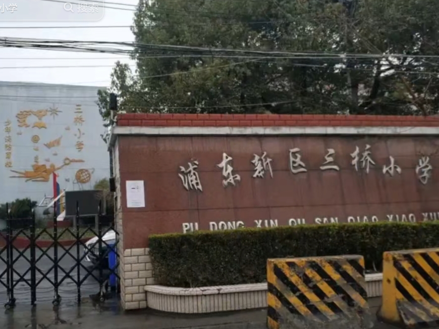 上海一小學全校學生22人 師生比超1：1引關注
