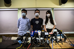 香港眾志等組織解散「化整為零 繼續抗爭」