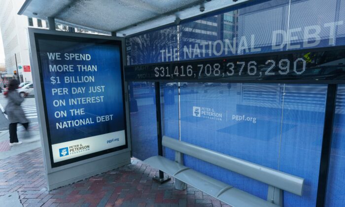 拜登公布預算案前 美國會眾院獲悉國債最新信息