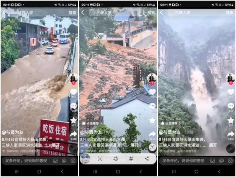 三峽庫區洪水致山泥傾瀉 颱風影響或致二輪危機