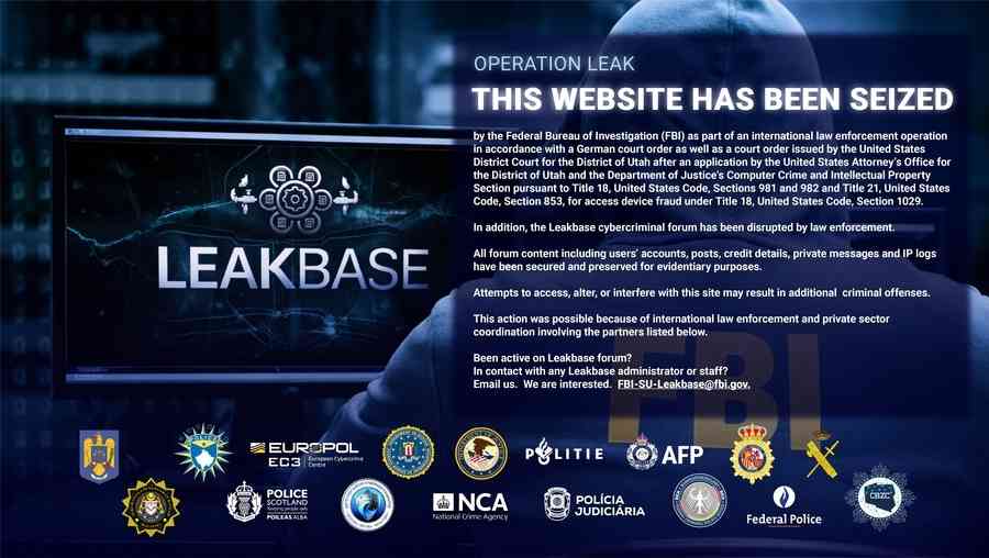 美歐合作 關閉全球最大黑客論壇LeakBase
