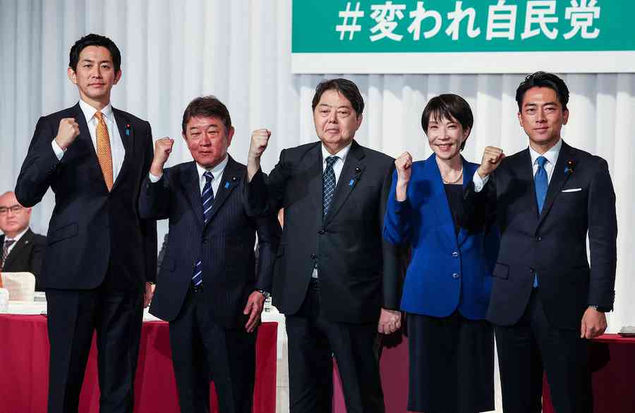 日本自民黨總裁選舉 五名候選人角逐下任首相