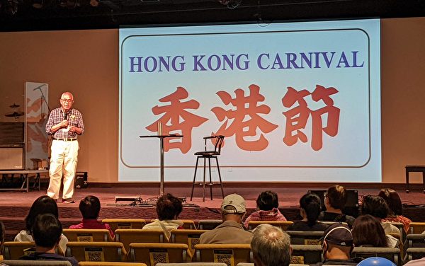 2022年7月2日，資深媒體人程翔於香港節談香港文化與精神。（徐曼沅／大紀元）