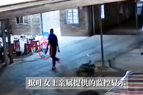 2025年3月27日,廣東廉江某村發生了一宗慘案,祖孫三人被殺,近日才被曝光。(網絡影片截圖)