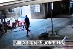 廣東一家祖孫三代3人被殺 事件遭封殺3個月