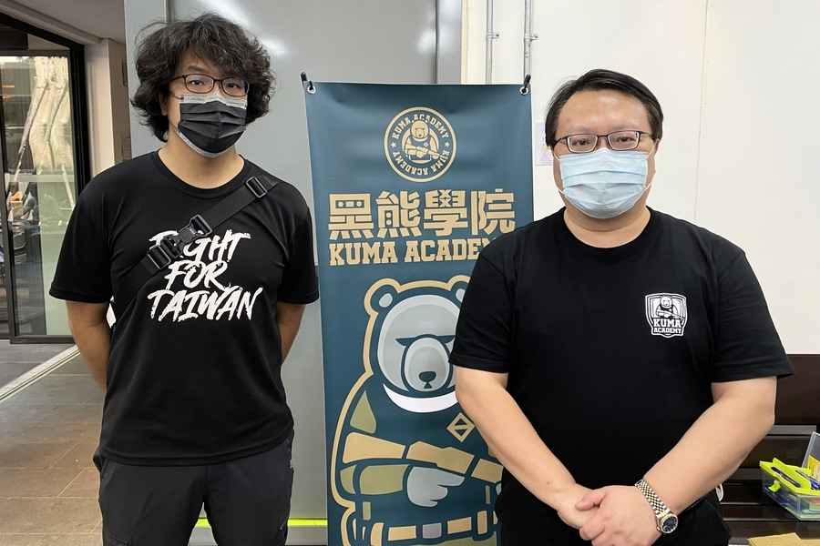 台灣「黑熊學院」：推全民防衛 提振抗共意志