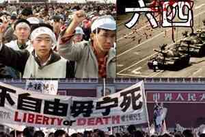 六四37周年｜親歷者：傷痕深埋民間 中共管控失效