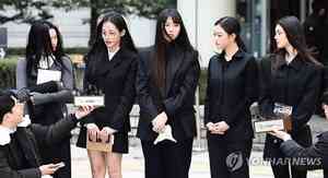 NewJeans僅Danielle解約 ADOR將追究其法律責任