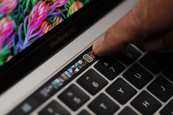 蘋果發佈新版MacBook Pro 觸控功能搶眼