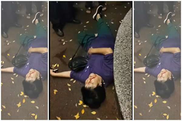 二十大臨近 福州78歲女訪民被毆致雙眼流血