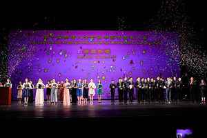 新唐人全世界中國古典舞大賽 12人摘金