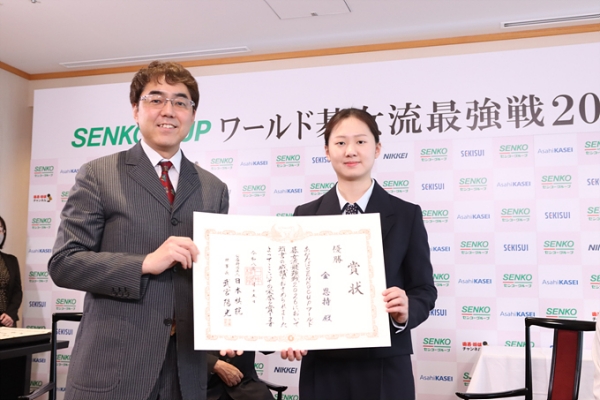 圍棋：韓國天才少女金恩持「扇興盃」封后