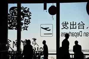 王赫：中共四措施洩其向閉關鎖國方向快跑