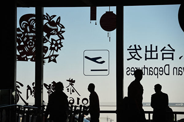 王赫：中共四措施洩其向閉關鎖國方向快跑