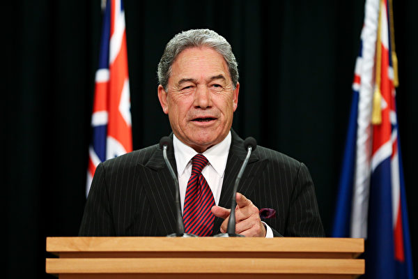 紐西蘭與庫克群島簽安全新約 阻中共擴張