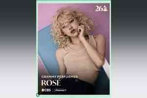 Rosé現身格林美獎 短捲髮俏麗 擔任表演嘉賓