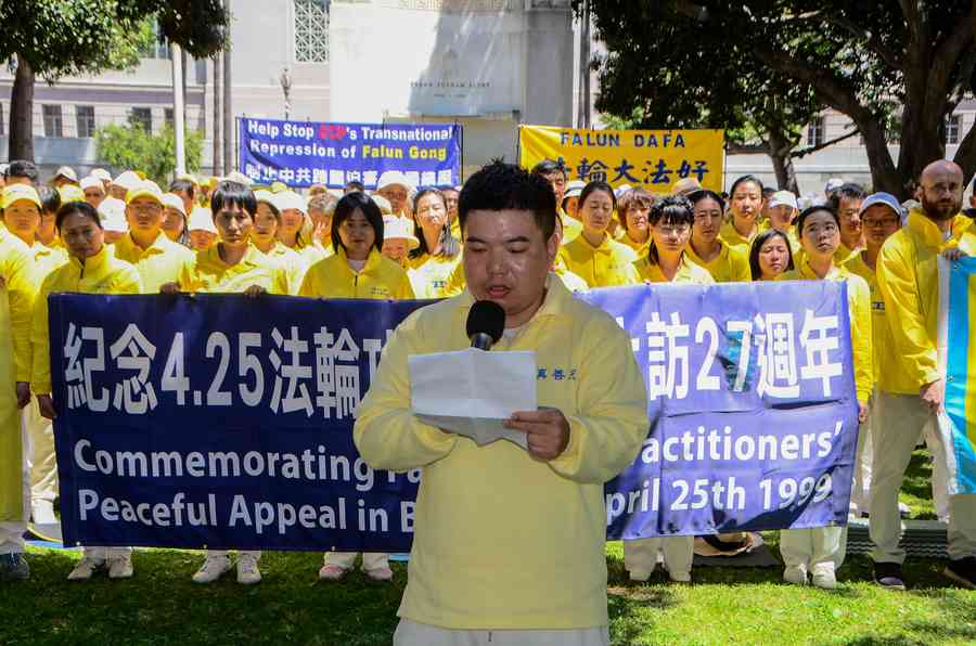 中共迫害法輪功縮影 一位母親被折磨致死