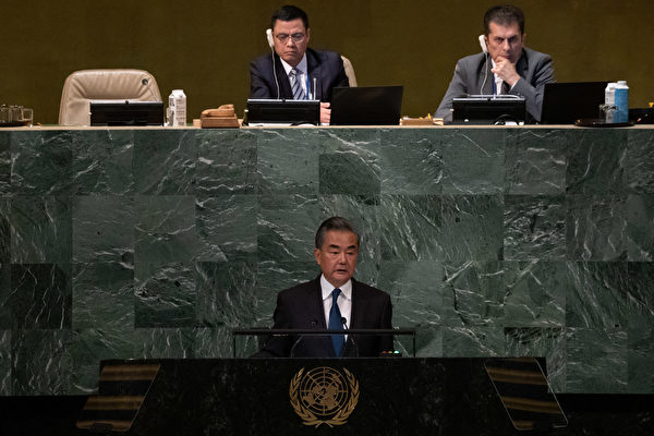 傳王毅將缺席聯合國大會 習是否11月赴美引關注