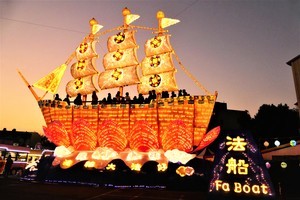 2020台灣燈會 聚焦世界最大法船花燈