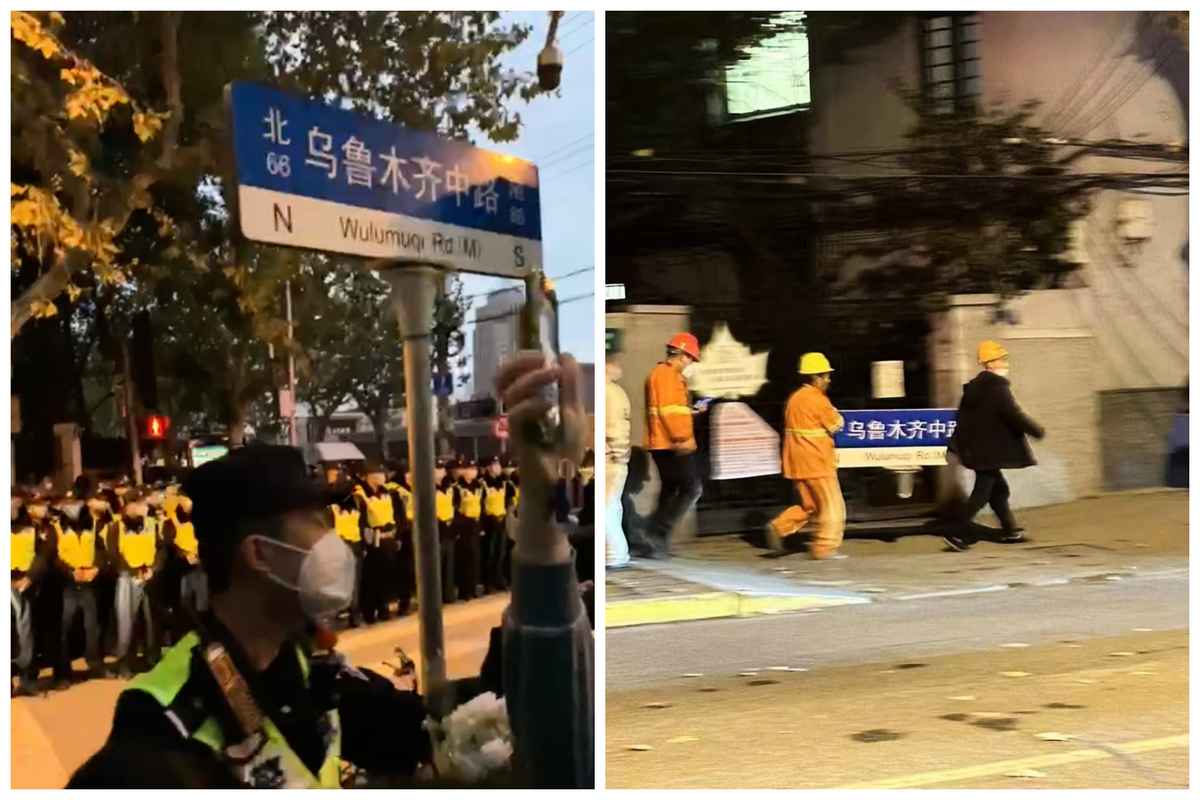 11月27日，上海市民再次聚集烏魯木齊中路抗議網傳該路牌連夜被移走。（網絡圖片）
