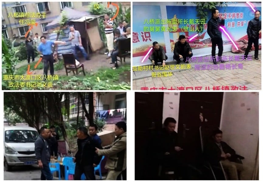 反對政府租地建房 重慶兩村民被軟禁六年