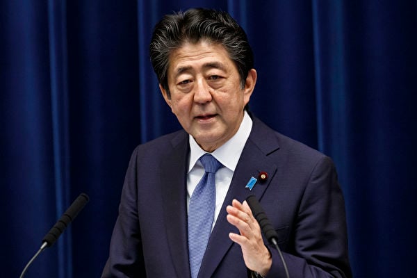  圖為時任日本首相的安倍晉三。（Rodrigo REYES MARIN/POOL/AFP）