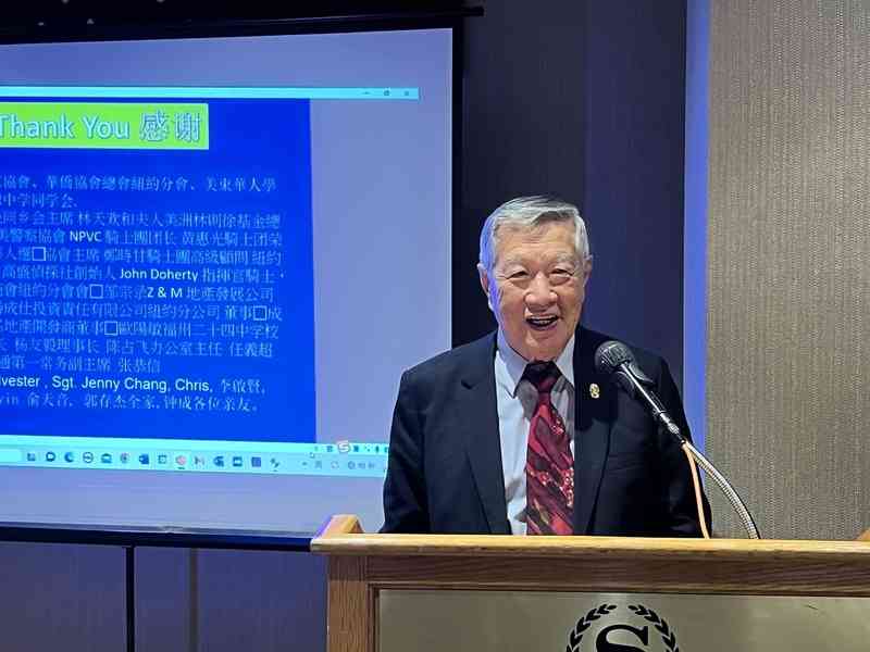 國際著名刑偵鑑識專家李昌鈺去世 享年87歲