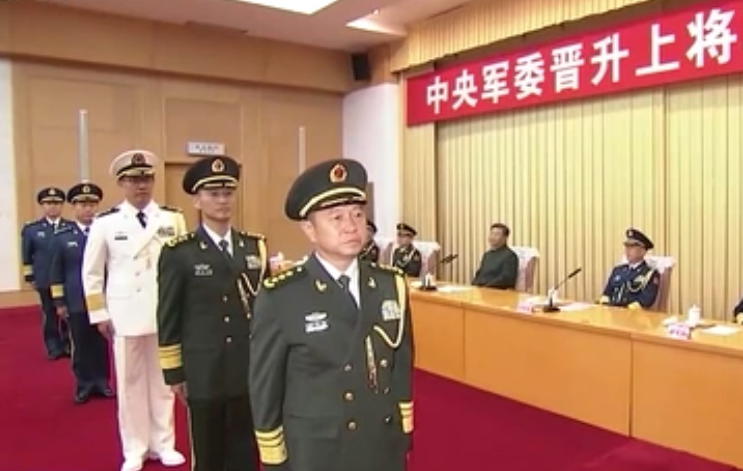 2021年9月6日，習近平晉陞五名上將，顯示兩個戰區、兩個軍種的司令換人。（影片截圖）