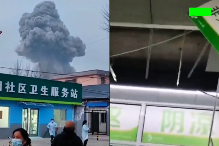 中共軍工企業發生爆炸 伴隨蘑菇雲狀濃煙