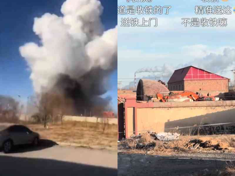 內蒙包鋼大爆炸增至10人死亡 失蹤8人無一生還