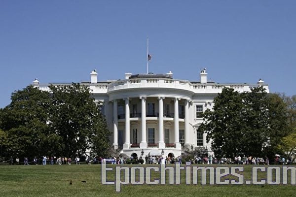 白宮宣布不再允許記者隨便出入某些區域