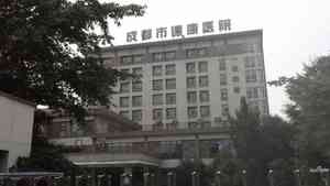 四川女大學生被關精神病院八年 緊急求救