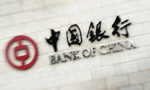 擔心美國制裁 中國銀行暫停與俄羅斯實體合作