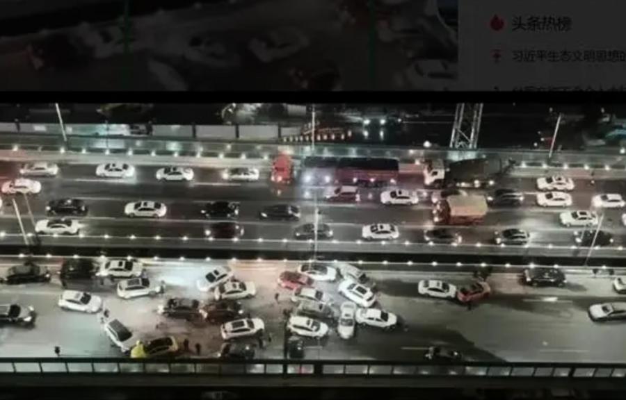 西安現凍雨 高架橋成溜冰場 數十輛車連環撞