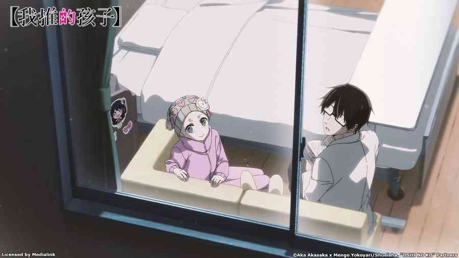 《我推的孩子 第三季》影評：動畫的討喜改良 替故事帶來希望