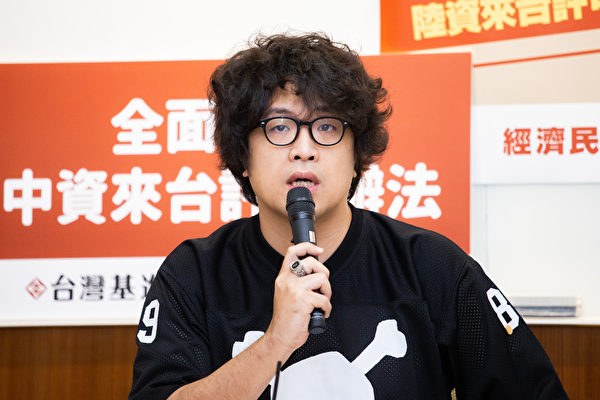 中共資訊戰新手法 三種形式滲透台灣