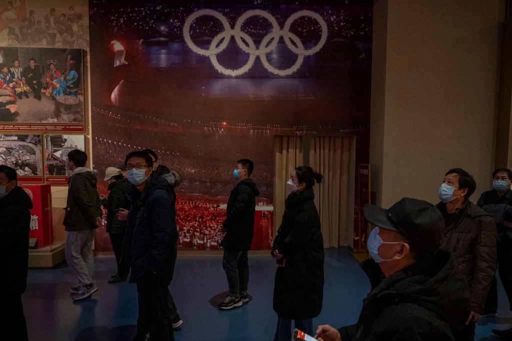 2021年12月16日，北京一景。（Andrea Verdelli/Getty Images）