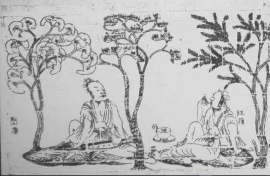 公子世無雙——嵇康