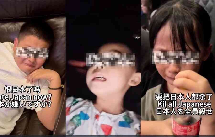 撣封塵：中共將仇恨宣傳教育進行到底