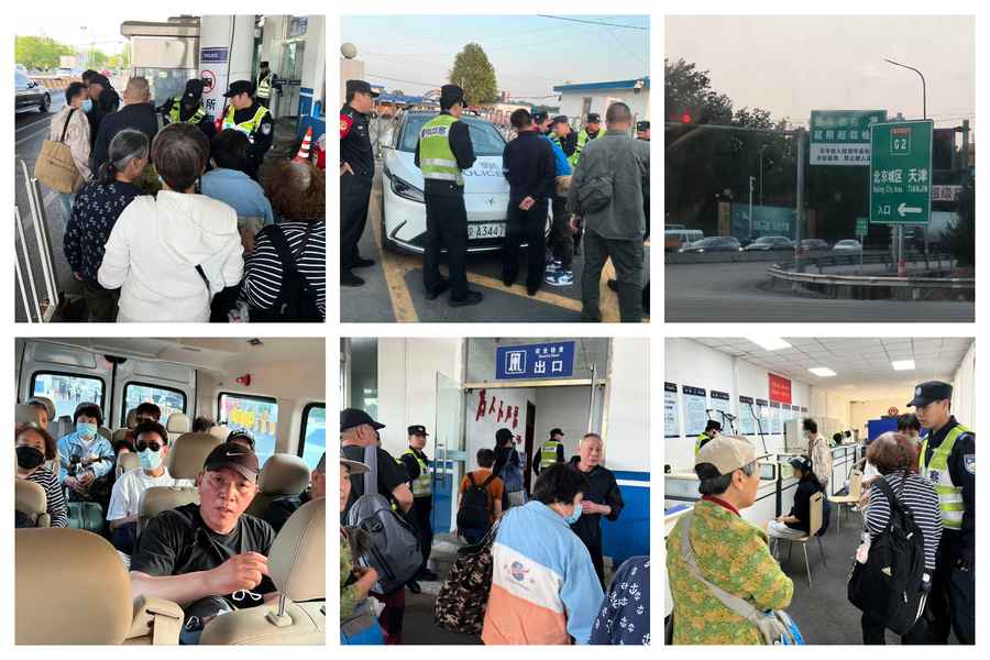 逾百上海訪民進京 多人被攔截或刑拘
