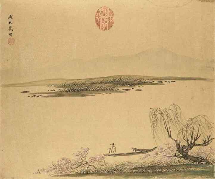 六十年積累功德 徐某登仙界